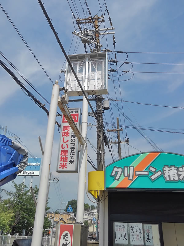 自立式看板の蛍光灯交換